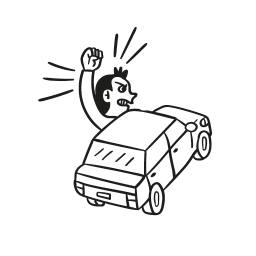 Lane changing during a congested commute saves little time